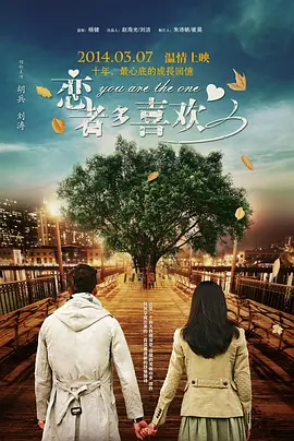 天天夜夜操